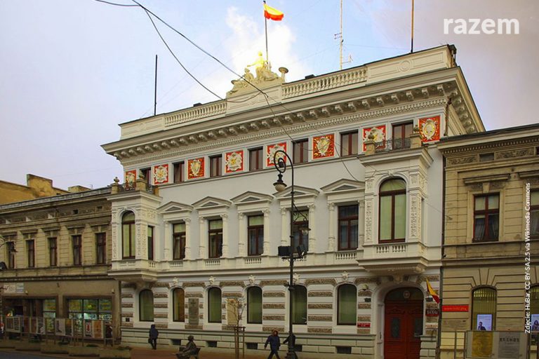 Odpowiedź z&nbsp;Urzędu Miasta Łodzi w&nbsp;sprawie centralizacji domów kultury