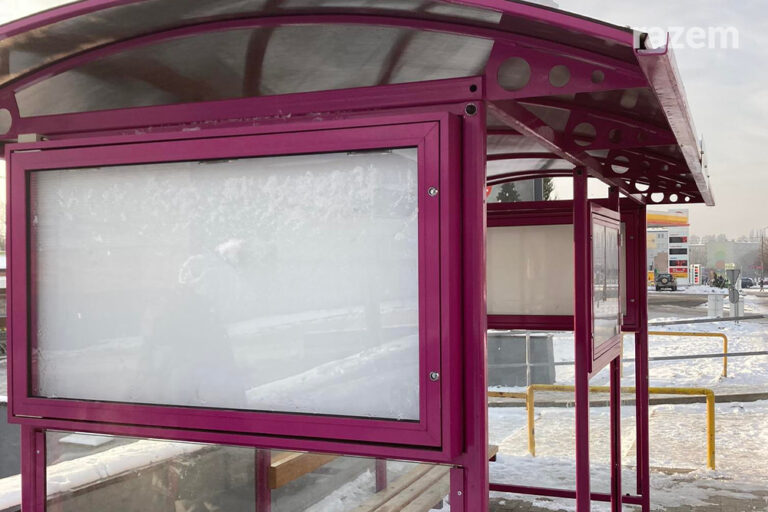 Mieszkańcy Łąkoszyna czekają na wiatę przystankową