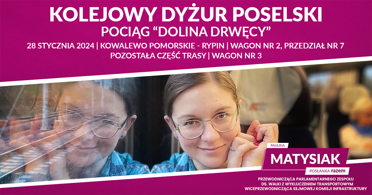 kolejowy dyzur
